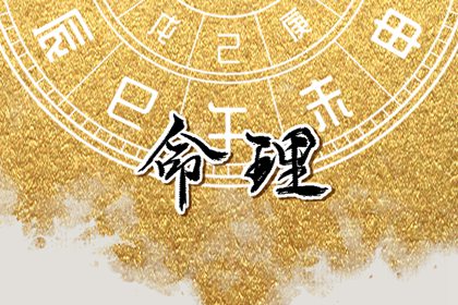 万年历查询 日历|日历年老黄历查询|日历查询年