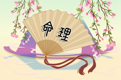 日历2026年老黄历查询|老黄历黄道吉日|黄历 查询