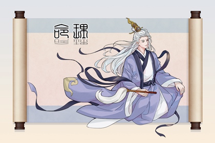 民间老黄历_老黄历吉日吉时辰查询_今日黄历年查询