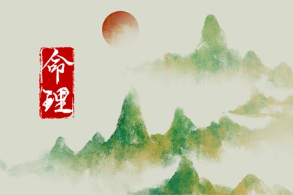 择吉老皇历 择吉皇历 皇历查询