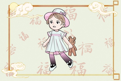 日历年_日历吉时_年在线日历查询