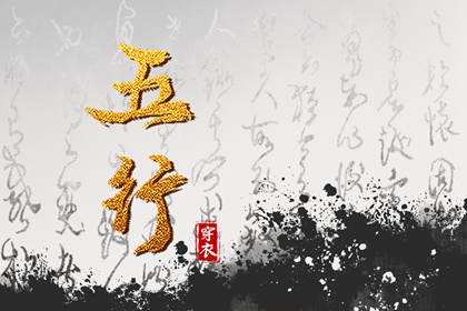 万年历农历查询 农历年日历表 今天是农历