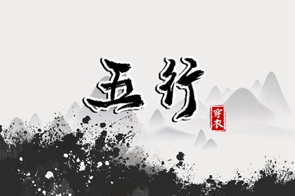 择吉老皇历,老皇历黄道吉日,老皇历