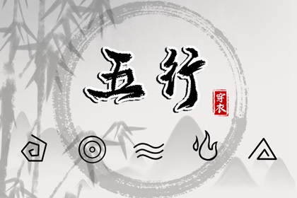 日历表2026日历 日历2026年吉日 日历2026年