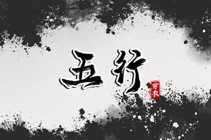 黄历择吉 黄历网年 黄历网2026年
