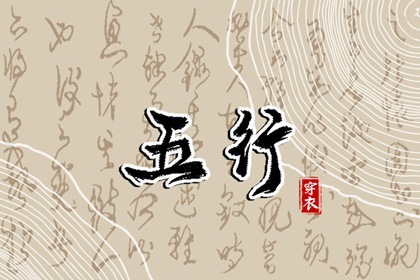 易学万年历|万年历老黄历|万年历查询黄道吉日